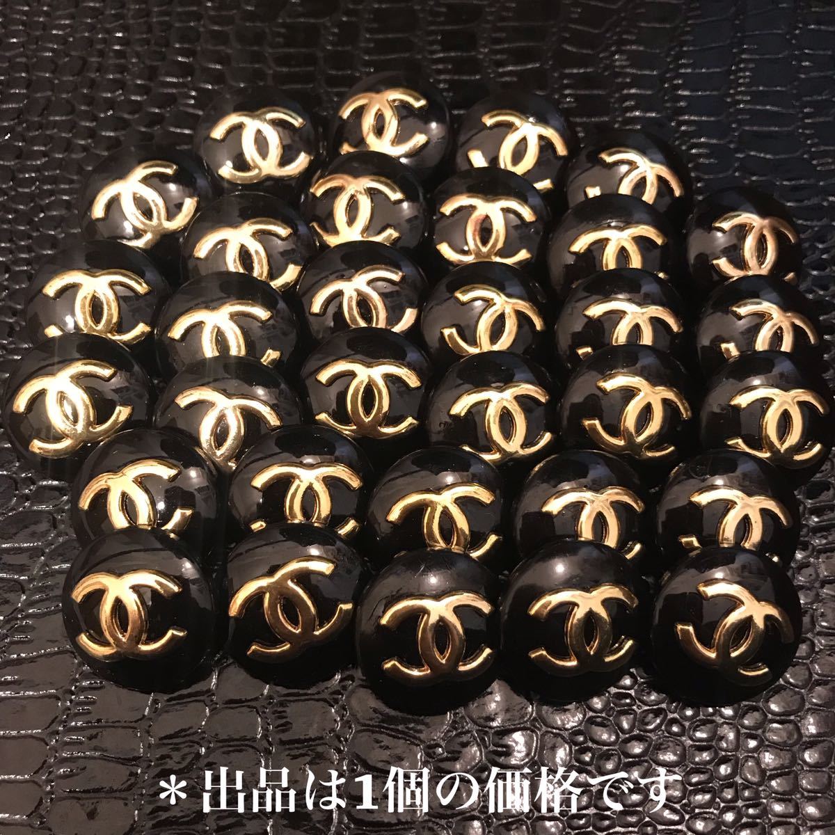 ヤフオク! -シャネル ヴィンテージ ジャケット(ファッション)の中古品