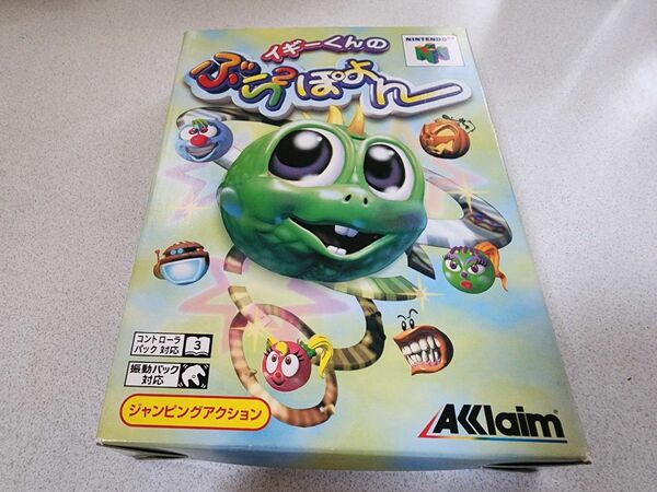 【送料無料】N64 イギーくんのぶらぶらぽよん 箱説付き中古品