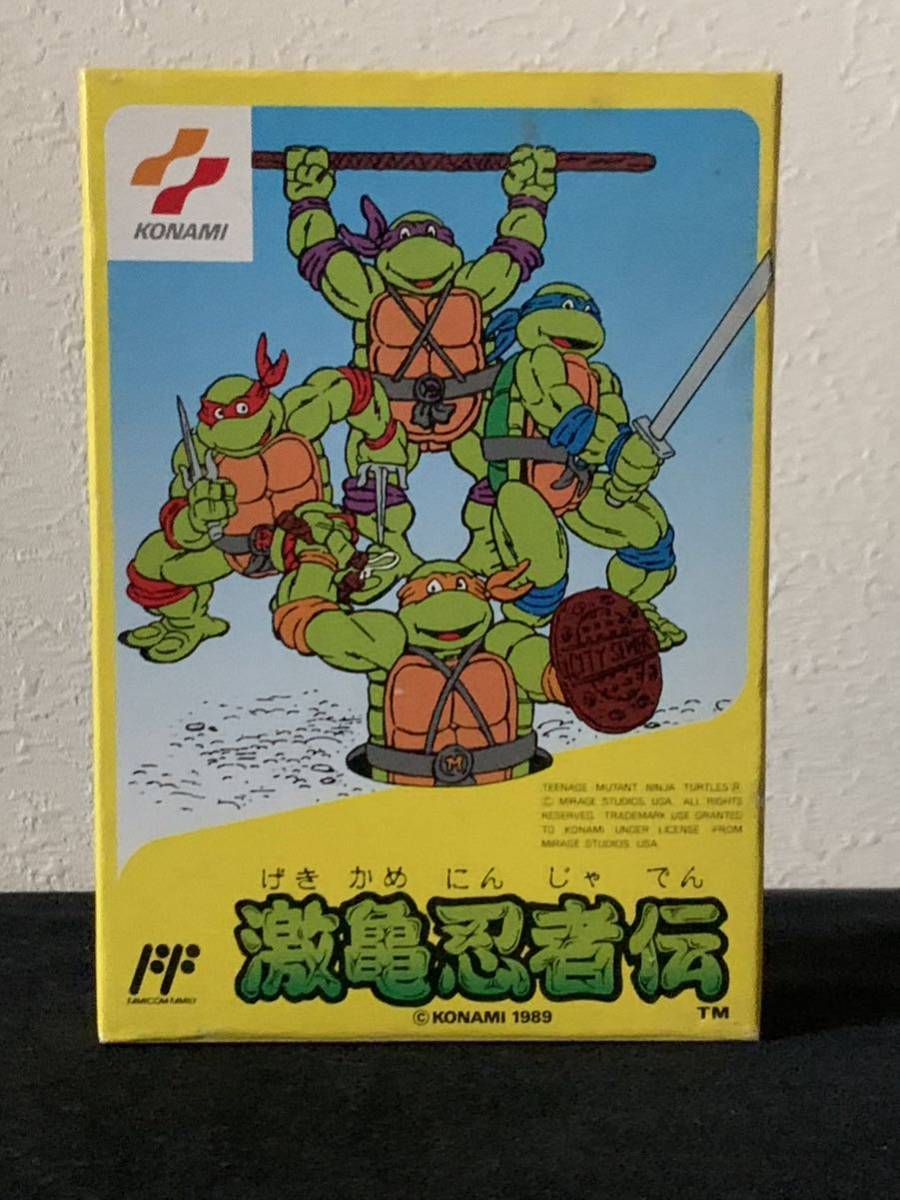 ヤフオク! -「激亀忍者伝」の落札相場・落札価格