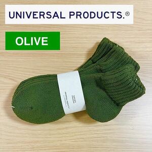 新品　UNIVERSAL PRODUCTS　オリーブ　1足