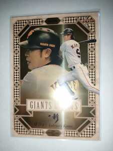 亀井善行　16 BBM 読売ジャイアンツ　GIANTS GREATS /150 パラレル　