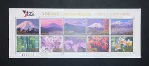 2008 year * commemorative stamp -YOKOSO!JAPAN(.. Fuji . four season. plant ) seat 