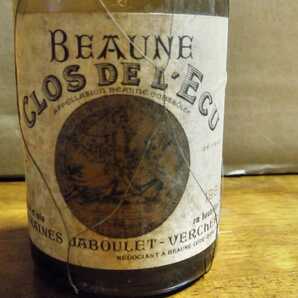 長期保管 古酒 現状品 ワイン BEAUNE CLOS DE L,ECU 1981年 の画像2
