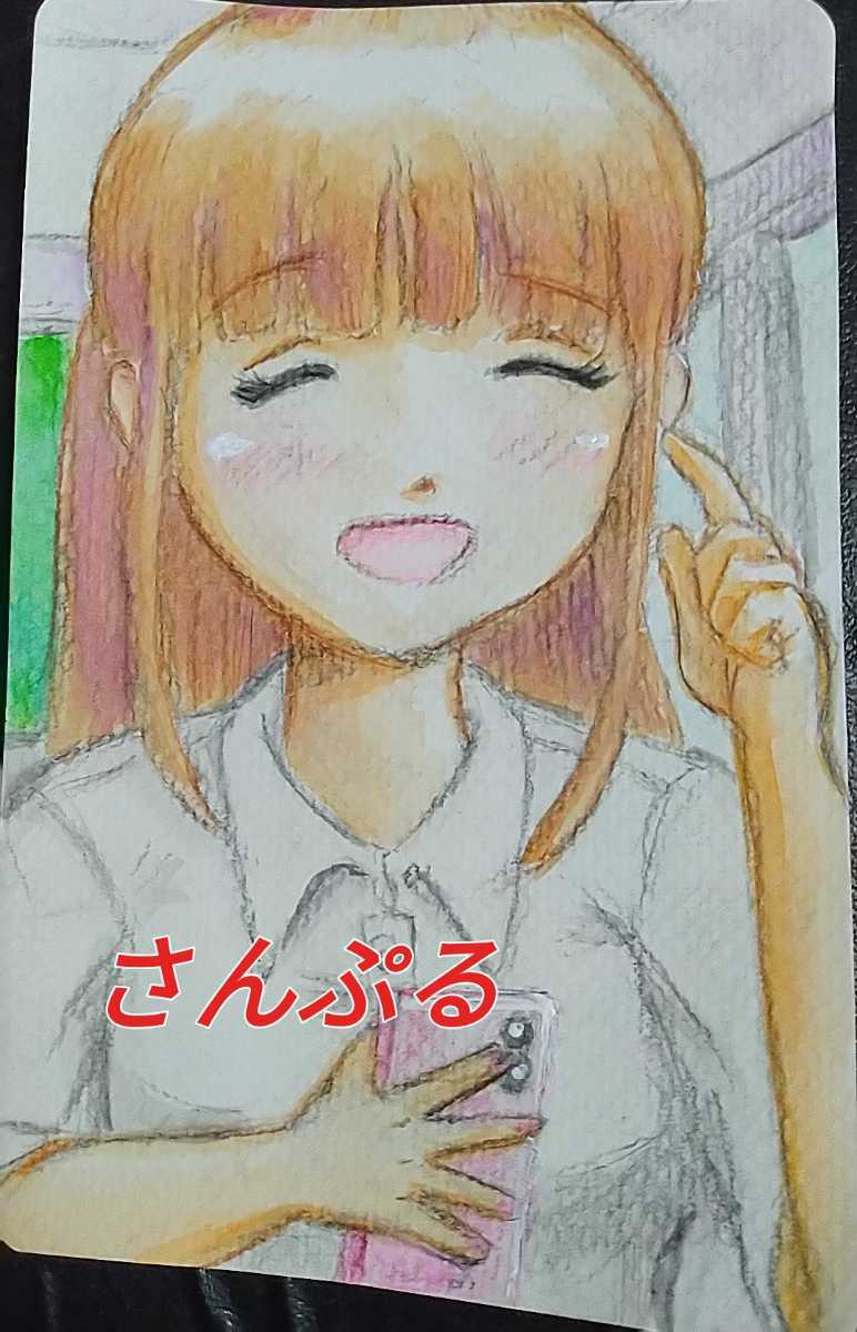 Hand-drawn illustration I found out I was fiddling with my smartphone during class!, comics, anime goods, hand drawn illustration