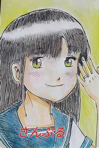 Art hand Auction Handgezeichnete Illustration: Ich habe einen Ring bekommen!, Comics, Anime-Waren, Handgezeichnete Illustration