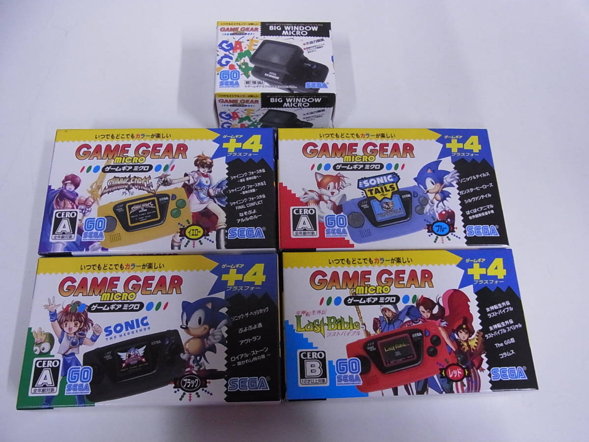 ヤフオク! -ゲームギアミクロ(セガ)の中古品・新品・未使用品一覧