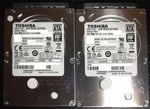 ◆送料無料◆2.5インチHDD【Toshiba MQ01ACF050】 500GB 2本 計1TB_画像1