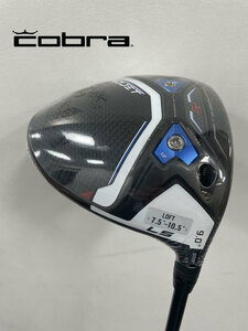 ★新品★ Cobra コブラ AEROJET LS Driver ドライバー (USモデル) 9度/MCA Kai'li Blue 60 Sフレックス ★送料無料★ cbaerojetlsdr