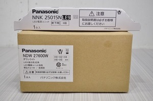 未使用■パナソニック 軒下用 LED ダウンライト 60～250形 φ150 ホワイト 広角 昼白色 NDW27600W 電源ユニット NNK25015N LE9