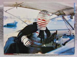 昭和当時の品◆秘密戦隊ゴレンジャーカード◆16.逃げる鉄輪仮面◆石森プロ・NET・東映◆1970年代