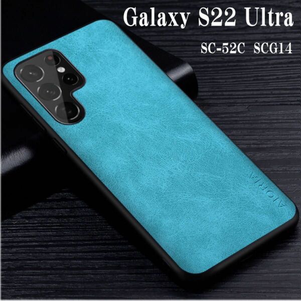 Galaxy S22　Ultra　コントラストカラーケース　SC-52C SCG14