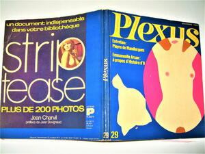 *[ magazine ] foreign book *plexus -p Lexus *1969/29 number * France. subculture magazine * art erotisizm