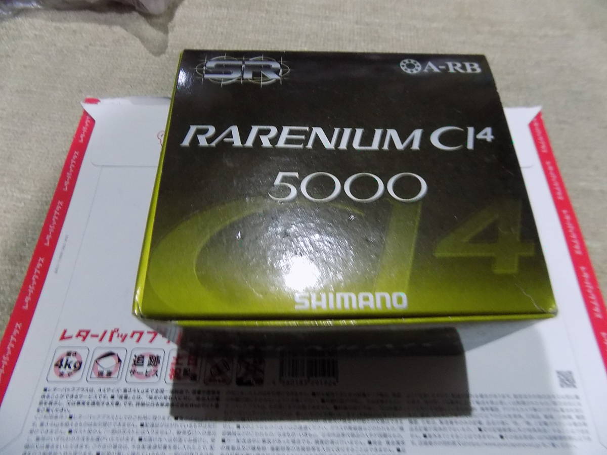 2025年最新】Yahoo!オークション -レアニウム(シマノ)の中古品 2025年最新】Yahoo!オークション -レアニウム(シマノ)の中古品
