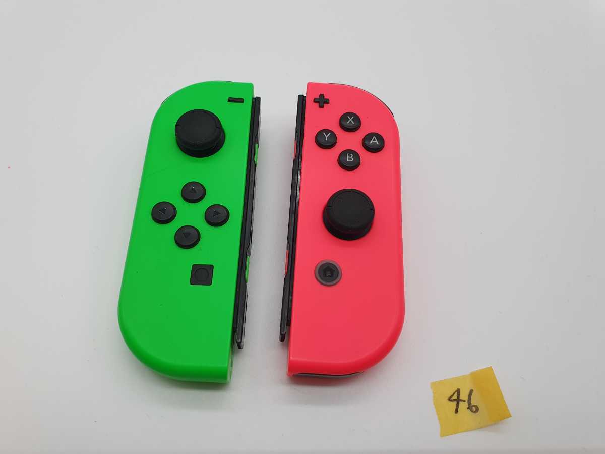 Nintendo Switch ジョイコン2セット付 家庭用ゲーム本体 テレビゲーム 本・音楽・ゲーム 通販アウトレット