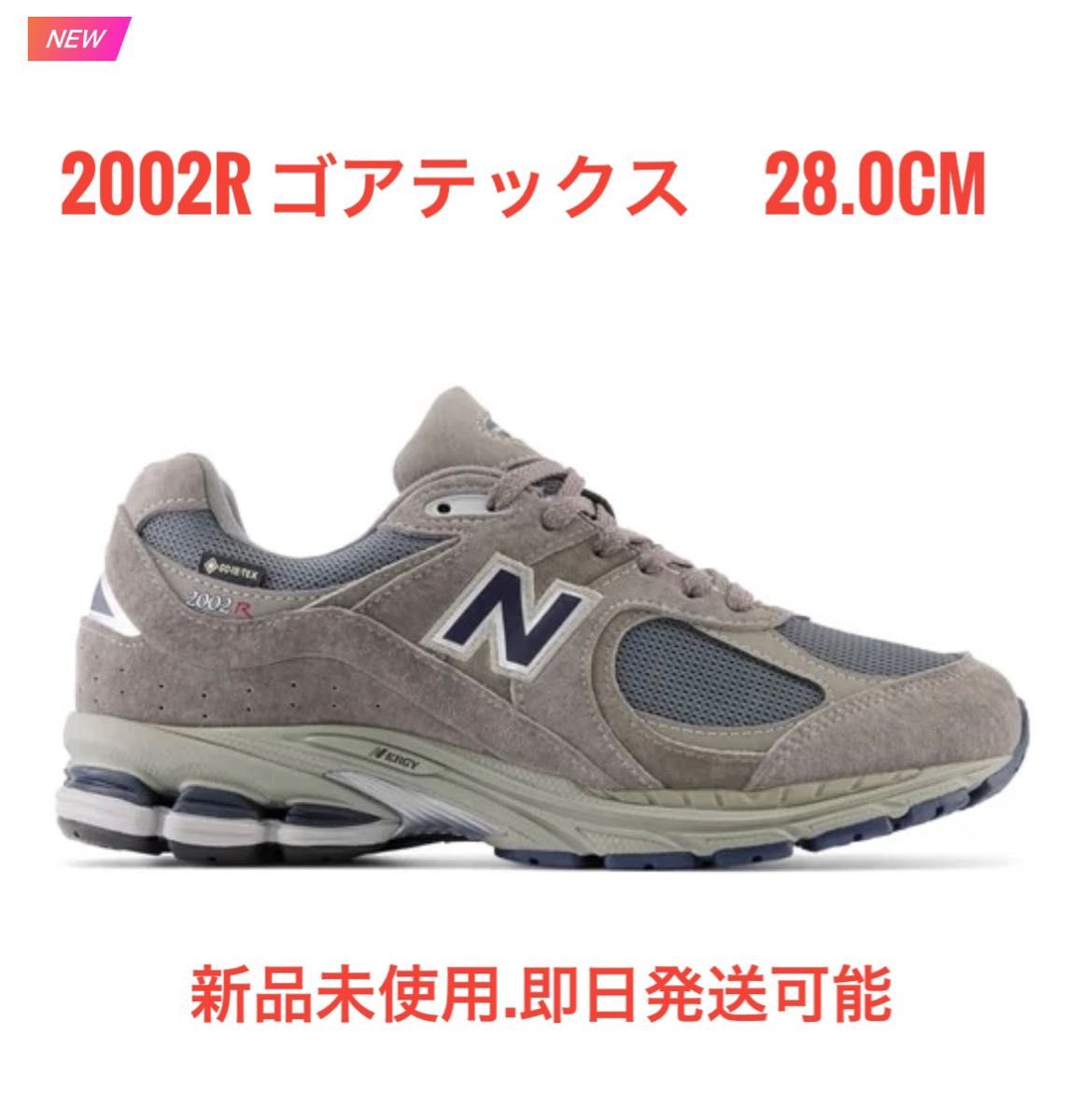 New Balance ニューバランス メンズ スニーカー 【New 574 Legacy】 サイズ US_10(28.0cm) eYe JUNYA WATANABE MAN Green Grey 大特価アウトレット New Balance ニューバランス メンズ スニーカー サイズ US_7(25.0cm) eYe JUNYA WATANABE MAN Green Grey