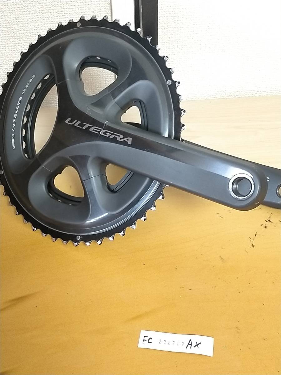 ヤフオク! -「アルテグラultegra クランク」の落札相場・落札価格