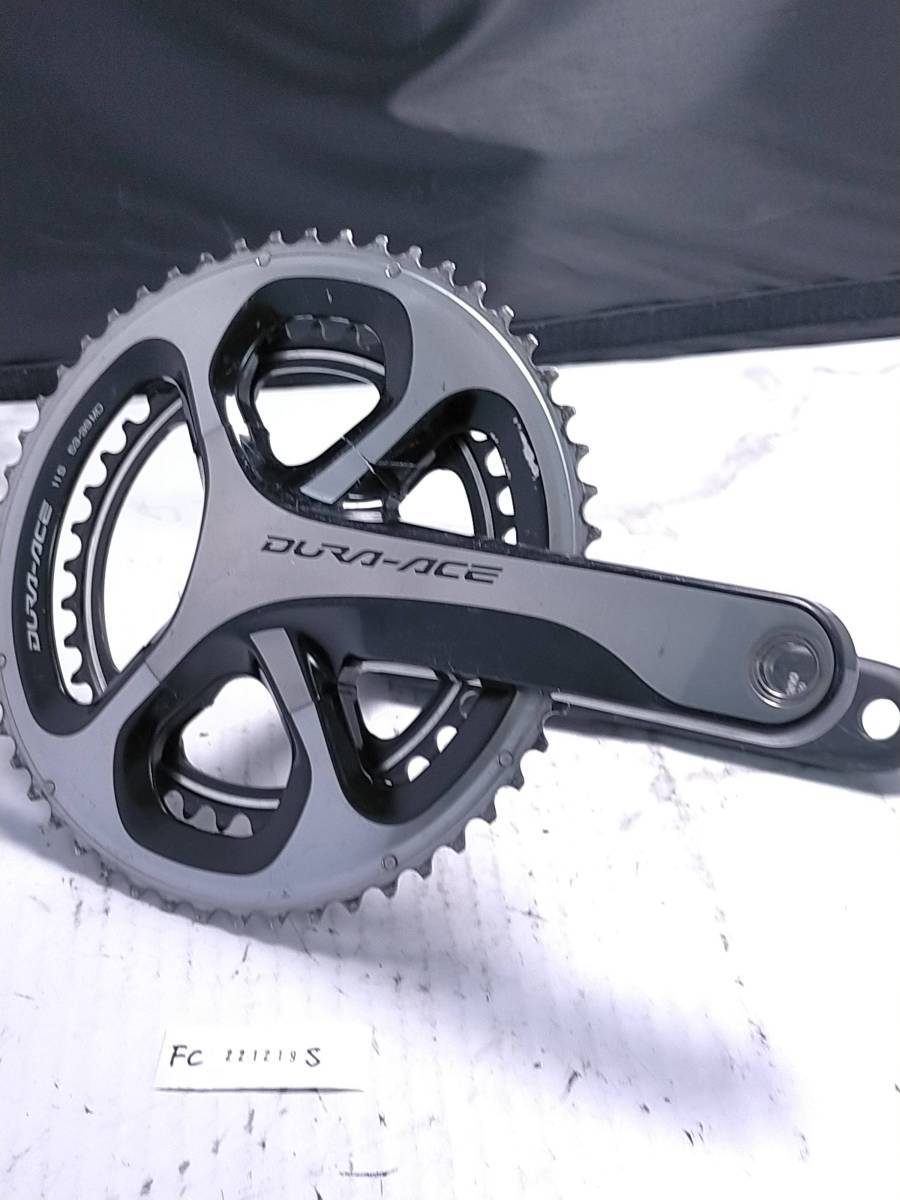 ヤフオク! -「アルテグラultegra クランク」の落札相場・落札価格