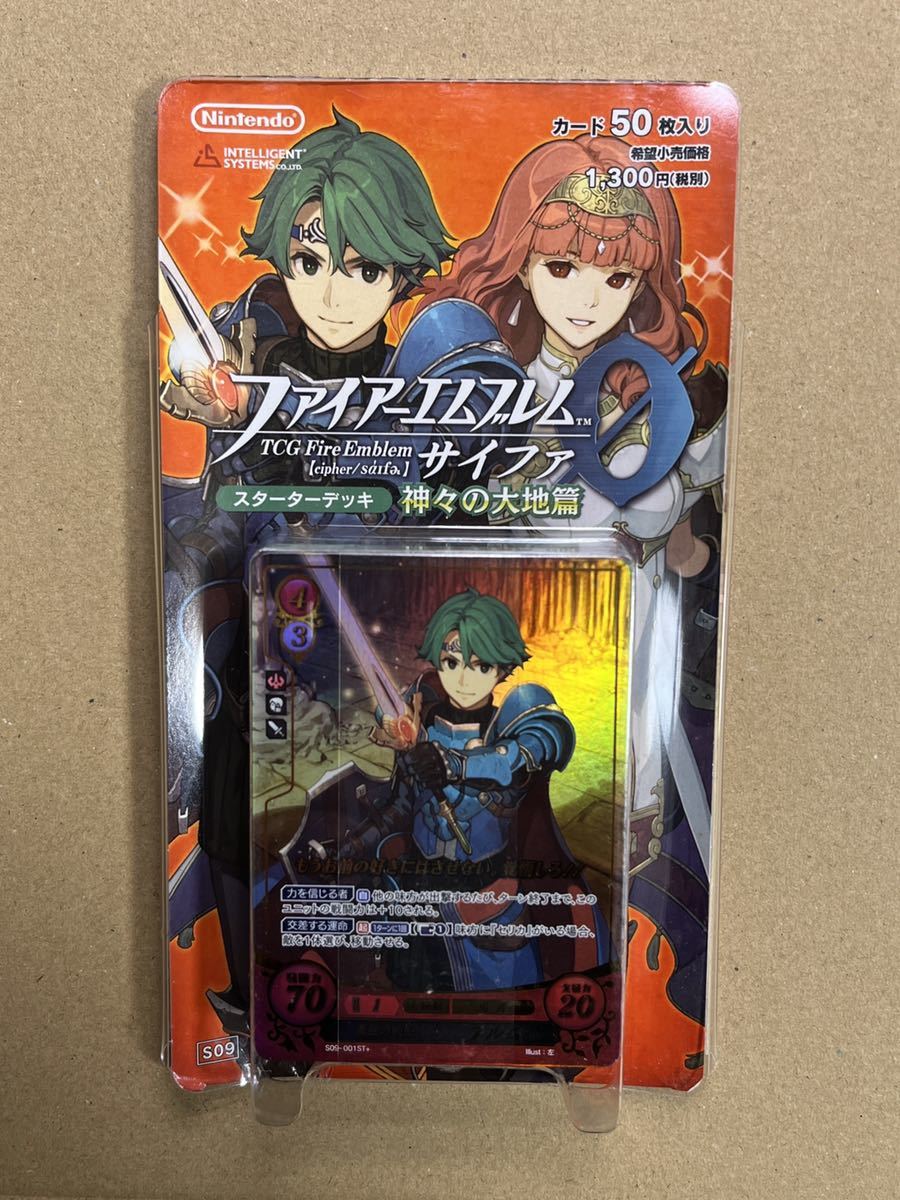 ヤフオク! -「ファイアーエムブレムサイファスターターデッキ」の落札