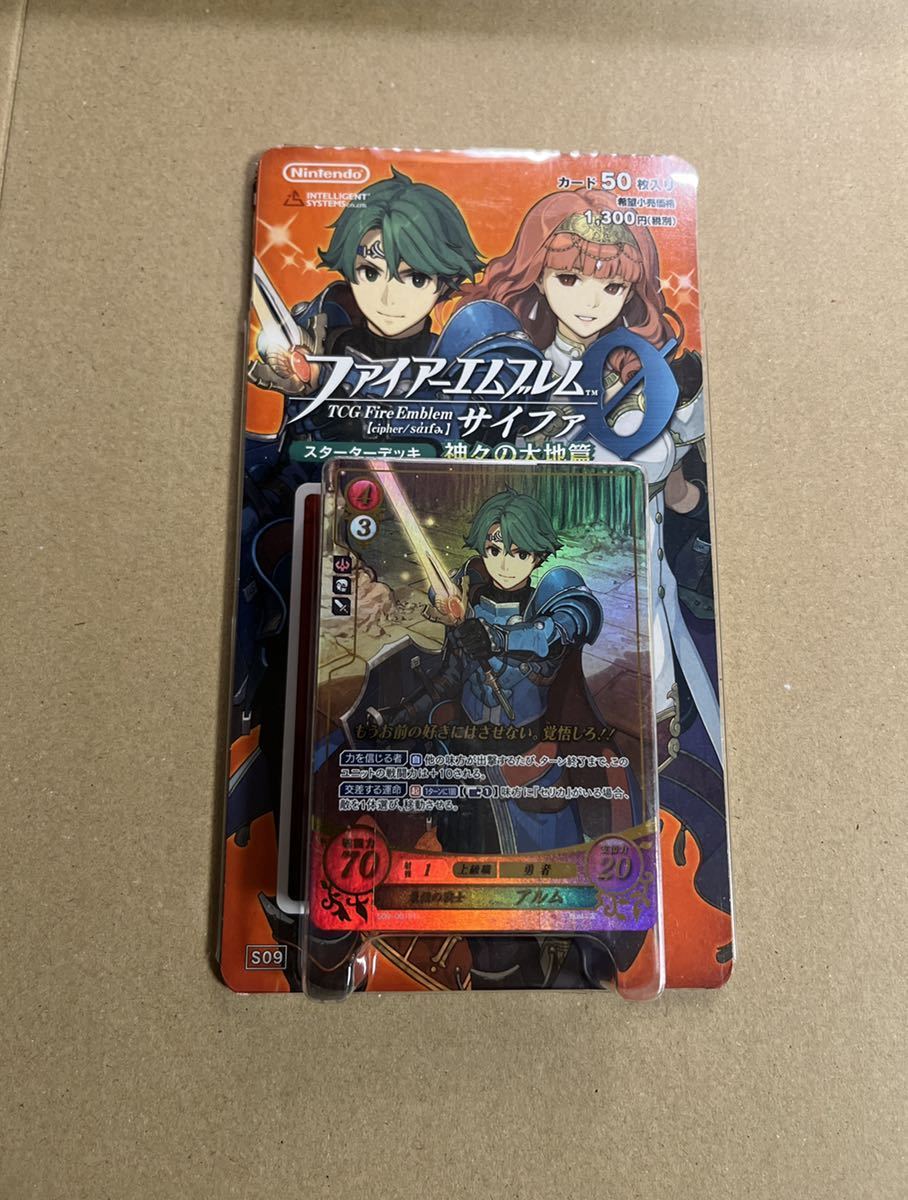 ヤフオク! -「ファイアーエムブレムサイファスターターデッキ」の落札