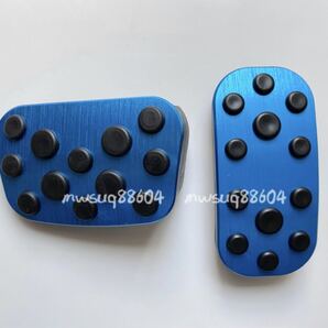 新品 ペダルカバー トヨタC-HRカローラスポーツ/カローラツーリング 210系 プリウス 50系 ブルー