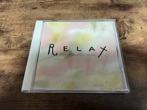 CD「RELAX聴いてよかったクラシック～ロマン派でほのぼの」●