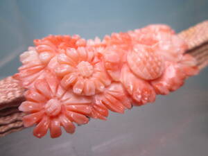 ☆本珊瑚 ピンク珊瑚の菊花彫刻の帯留め兼ブローチ