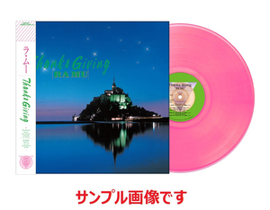 ◆新品◆RAMU◆ラ・ムー ピンクヴァイナル RA MU Thanks Giving サンクス・ギヴィング 菊池桃子 プリズム PRISM HRLP209 和田アキラ 渡辺建