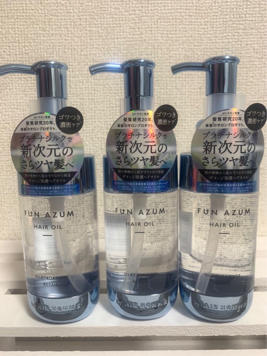 割引特価 ファンアズム FUN AZUM キンモクセイの香り paragraph.mx