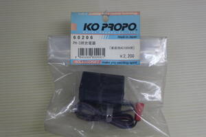 （KO）PH-3用 充電器