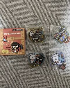  Bad Badtz Maru clip attaching badge all 4 kind set new goods 