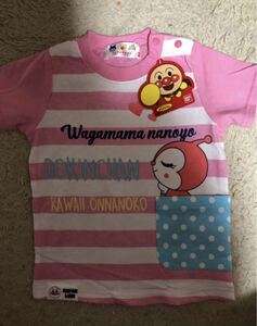 アンパンマン ドキンちやん　半袖Tシャツ 90cm 新品