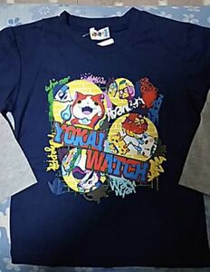 NEXTPETS 妖怪ウォッチ　長袖Tシャツ　110cm 青　新品