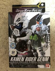 ライダーキックスフィギュア　レジェンドライダーシリーズ　仮面ライダーゲンム 新品