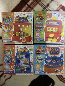 アンパンマン うきうきゲーム　全4種類フルコンプセット　新品　02