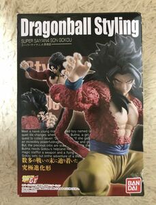 ドラゴンボールスタイリング　スーパーサイヤ人4 孫悟空 新品