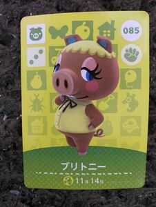 どうぶつの森amiiboカード 085 ブリトニー　新品