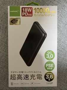 10000mAh モバイルバッテリー　HIDISK 新品