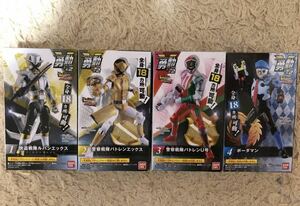 勇動 2 アクションフィギュア　ルパンレンジャー　全4種類フルコンプセット　新品