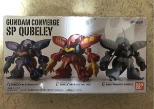 ガンダムコンバージ SP キュベレイ 新品