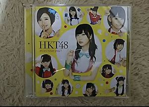 HKT48 控えめllove you CD＋DVD 中古美品