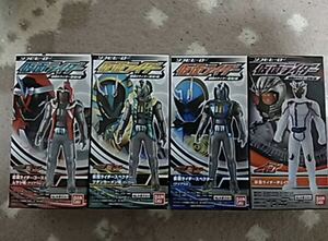 ソフビヒーロー仮面ライダー 碧眼のライダー登場編　全4種類セット　新品