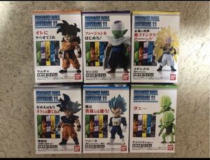 ドラゴンボールアドバージ 11 全6種類フルコンプセット　新品