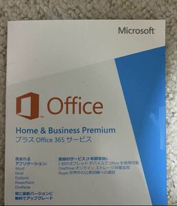 Microsoft Office Home &Business PREMIUM plus Office365 service new goods Microsoft office 