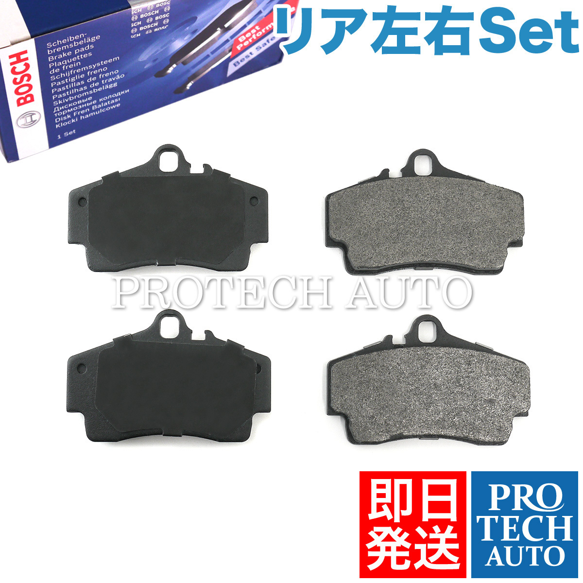 最安挑戦! 優輝大森 様 専用 エンジン、過給器、冷却装置 - www.nisi.net