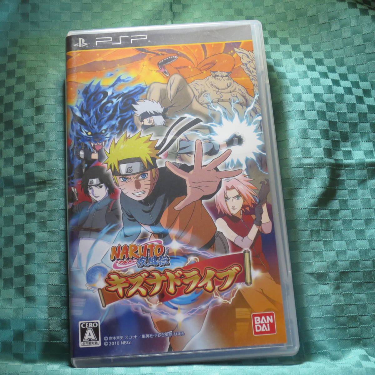 バンダイナムコエンターテインメント NARUTO-ナルト- 疾風伝 キズナ