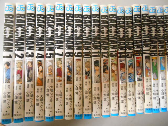 ヤフオク! -バクマン。 全巻の中古品・新品・未使用品一覧