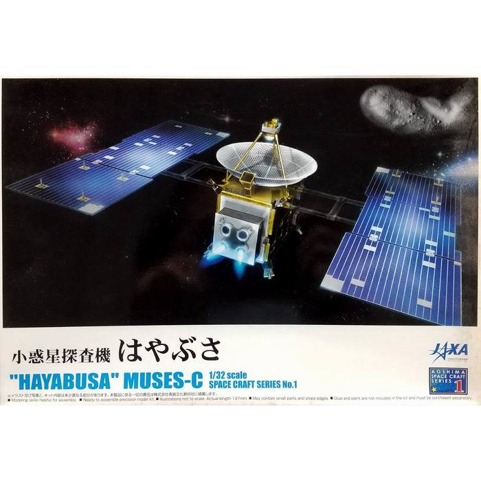 未開封】LEGO 21101 レゴ クーソー はやぶさ 小惑星探査機 CUUSOO ...