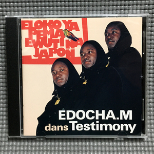 [ free shipping ] EDOCHA.M - dans Testimony [CD] Ed car *M /te stay moni .PGS-101