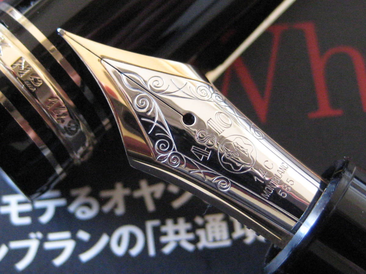 美品】MONTBLANC/モンブラン No.149 14C 585 中白 文房具/事務用品
