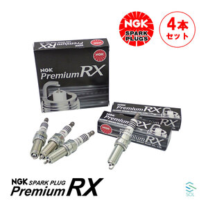 送料185円 NGKプレミアムRXプラグ 4本セット 1台分 出荷締切18時 ミツビシ デリカD2 ekカスタム ekワゴン LKR6ARX-P